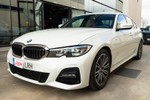 BMW Serie 3 320d 190cv Pack M  ocasión