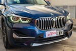 BMW X1 sDrive 20d 190cv xLine  ocasión