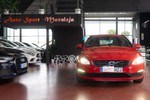 VOLVO V60 2.0 D3 136cv  outlet