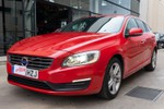 VOLVO V60 2.0 D3 136cv  outlet