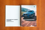 BMW X1 sDrive18D 150cv  ocasión