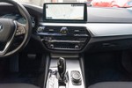 BMW Serie 5 520e Touring 204cv  ocasión