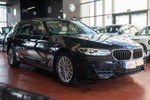 BMW Serie 5 530e xDrive Touring 292cv  ocasión