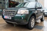 LAND-ROVER  Freelander 2  ocasión