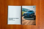 BMW X1 sDrive 18d 150cv  ocasión