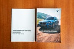 BMW X1 sDrive18D 150cv xLine  ocasión