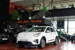 KIA Niro e 204cv Drive Long Range  ocasión