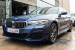 BMW Serie 5 530e 292cv Pack M  ocasión