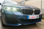 BMW Serie 5 530e 292cv Pack M  ocasión