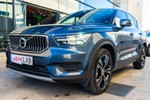 VOLVO XC40 1.5 T5 Twin Recharge Inscription  ocasión