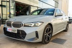 BMW Serie 3 318d 150cv Pack M  ocasión