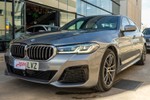 BMW Serie 5 545e xDrive 394cv Pack M  seminuevo