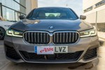 BMW Serie 5 545e xDrive 394cv Pack M  seminuevo