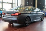 BMW Serie 5 545e xDrive 394cv Pack M  seminuevo