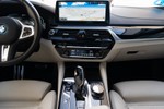 BMW Serie 5 545e xDrive 394cv Pack M  seminuevo
