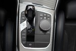 BMW Serie 3 320d 190cv Pack M  ocasión