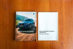 BMW X1 sDrive18D 150cv xLine  ocasión