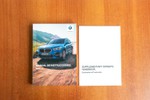BMW X1 sDrive 18d 150cv xLine  ocasión