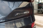 BMW X5 xDrive45e 394cv Pack M  ocasión