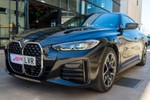BMW Serie 4 420d Gran Coupe 190cv Pack M  ocasión