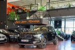 VOLVO XC40 1.5 T4 Inscription Auto 211cv  ocasión