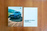 BMW X1 sDrive 18d xLine 150cv  ocasión