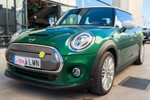 MINI Cooper SE 184cv  ocasión