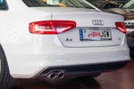 AUDI A4 2.0TDI 150cv Multitronic sLine  ocasión