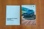 BMW X1 xDrive20i 178cv Sport  ocasión