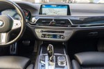 BMW Serie 7 740d xDrive  ocasión