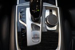 BMW Serie 7 740d xDrive  ocasión