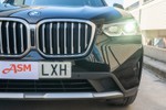 BMW X3 xDrive 30e xLine  ocasión