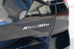 BMW X3 xDrive 30e xLine  ocasión