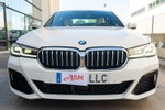 BMW Serie 5 530e 292cv Pack M  ocasión