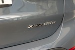BMW X1 xDrive25e 220cv xLine  ocasión