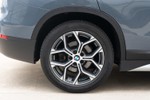 BMW X1 xDrive25e 220cv xLine  ocasión