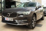 VOLVO XC60 2.0 B4 D 197cv Inscription  ocasión