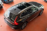 VOLVO XC60 2.0 B4 D 197cv Inscription  ocasión