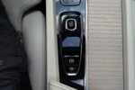 VOLVO XC60 2.0 B4 D 197cv Inscription  ocasión