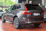 VOLVO XC60 2.0 B4 D 197cv Inscription  ocasión