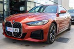 BMW Serie 4 430i Gran Coupé 252cv Pack M  ocasión