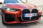 BMW Serie 4 430i Gran Coupé 252cv Pack M  ocasión