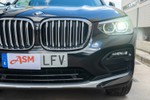 BMW X4 20dA xDrive xLine · Connected Pro Pack 190cv Aut  outlet
