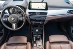 BMW X1 xDrive25e 220cv xLine  ocasión