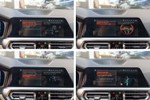 BMW Serie 3 Touring 320dA xDrive Luxury Line 190cv Aut  liquidación