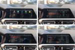BMW Serie 3 Touring 320dA xDrive Luxury Line 190cv Aut  liquidación