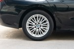 BMW Serie 3 Touring 320dA xDrive Luxury Line 190cv Aut  liquidación