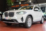 BMW X3 xDrive 20d 190cv xLine  ocasión