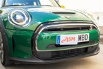 MINI Cooper SE 184cv  ocasión