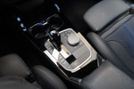 BMW Serie 1 118d 150cv Pack M  ocasión